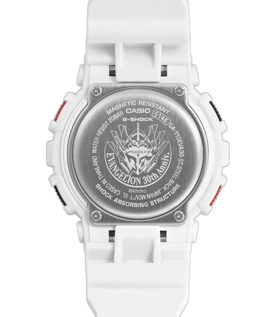 Reloj Evangelion 30 Aniversario CASIO G-SHOCK - GA-110EVA30-7AER