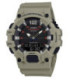 Reloj diseño deportivo ana-digi beige CASIO - HDC-700-3A3VEF